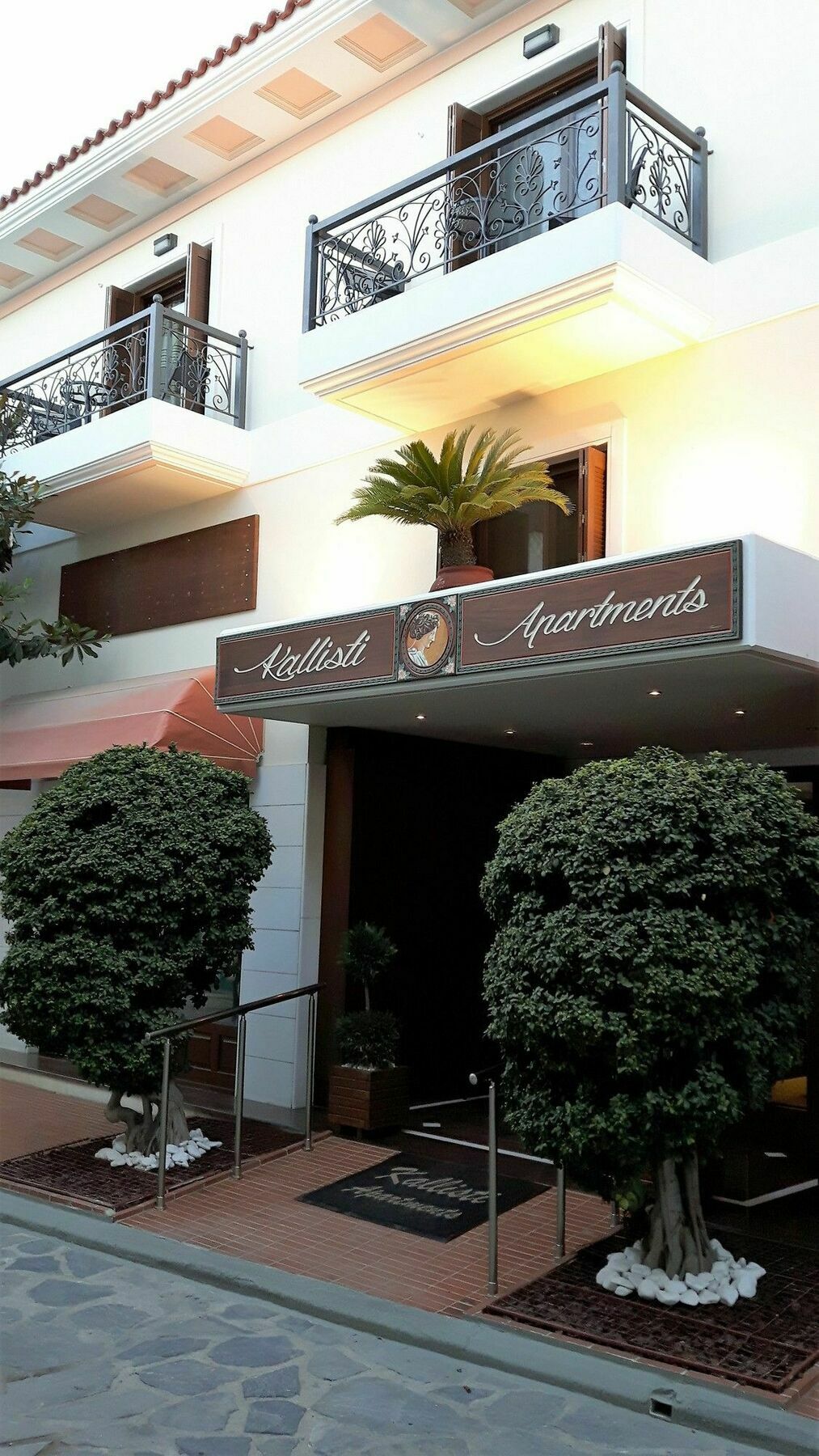 Kallisti Appartement Skiathos Chora